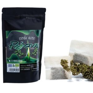 Biological oregano tea with notes of Greek thyme, offers a unique and delightful taste. Traditional beverage known for its beneficial properties. Harvested by hand. Does not contain caffeine.